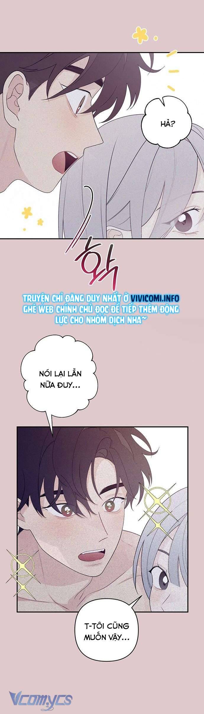 [18+] Cậu Ổn Đến Mức Nào Chap 3 - Trang 2