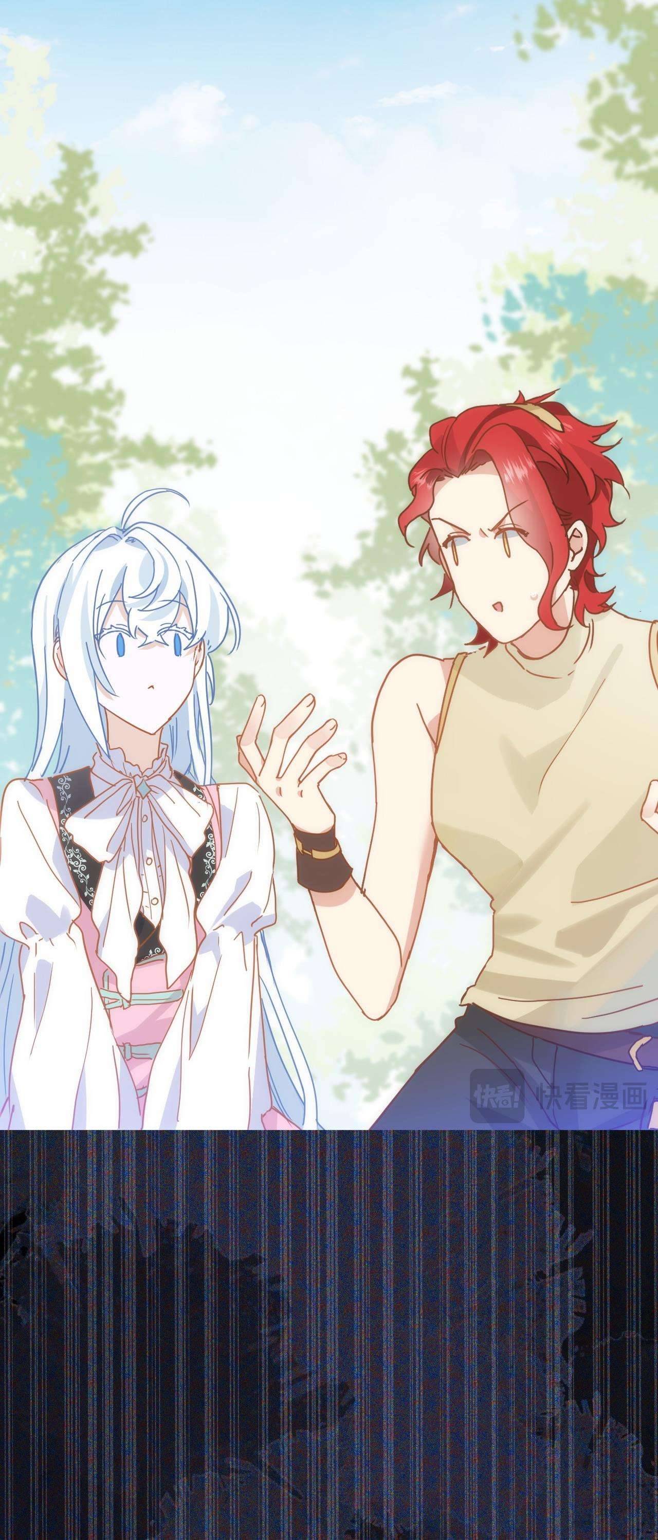 Cô công chúa không muốn được nuông chiều Chap 15 - Next Chap 16
