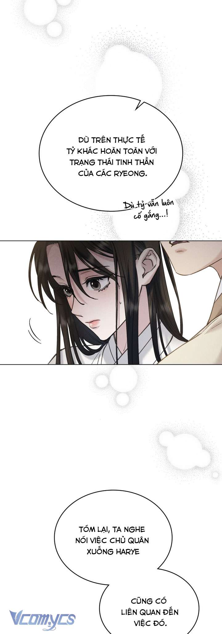 [18+] Đêm Giông Bão Chap 40 - Trang 2