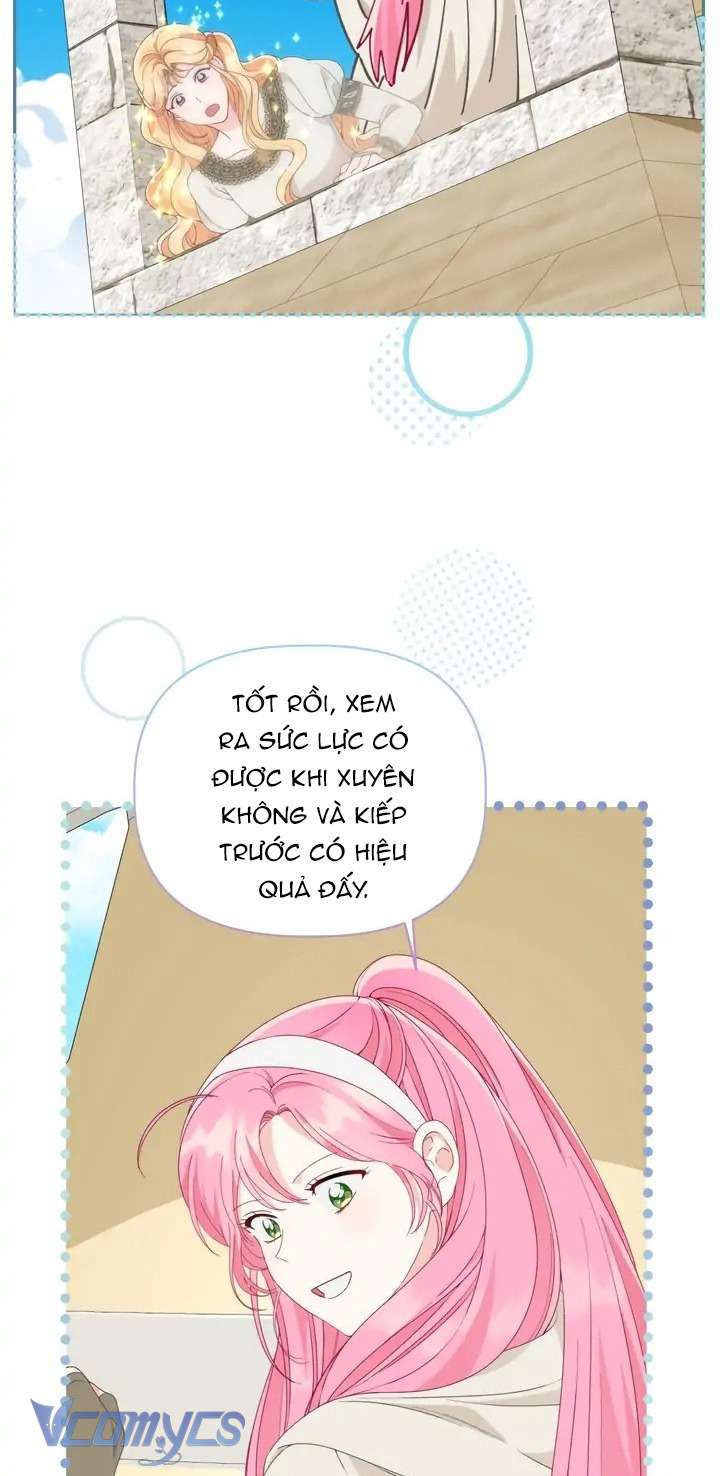 Sự Điều Trị Đặc Biệt Của Tinh Linh Chapter 70 - Next Chapter 71