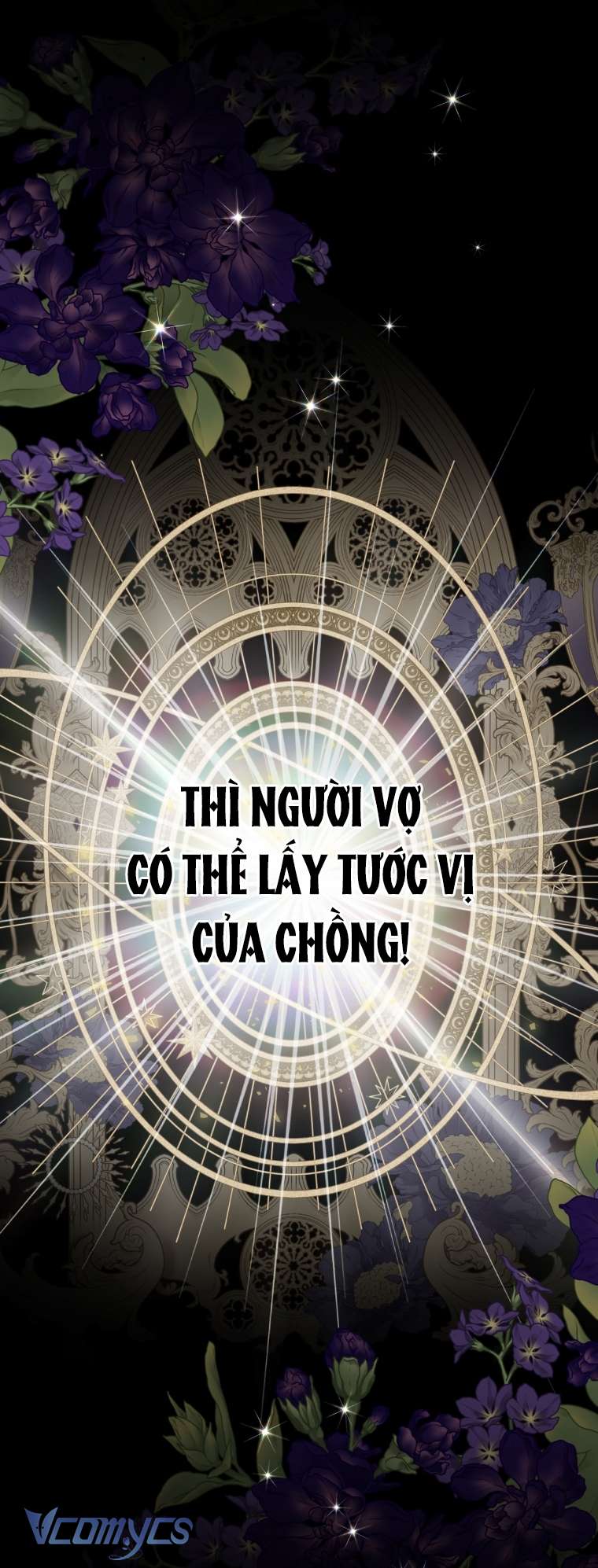 [18+] Phương Pháp Gia Hạn Hợp Đồng Hôn Nhân Chap 2 - Next Chap 3
