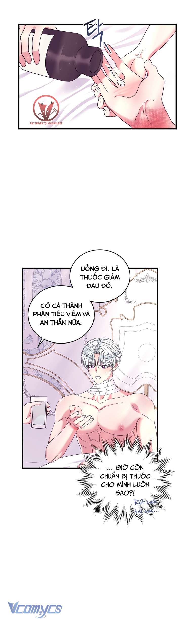 [18+] Anh Trai Đã Thay Đổi Chap 21 - Next Chapter 21.1