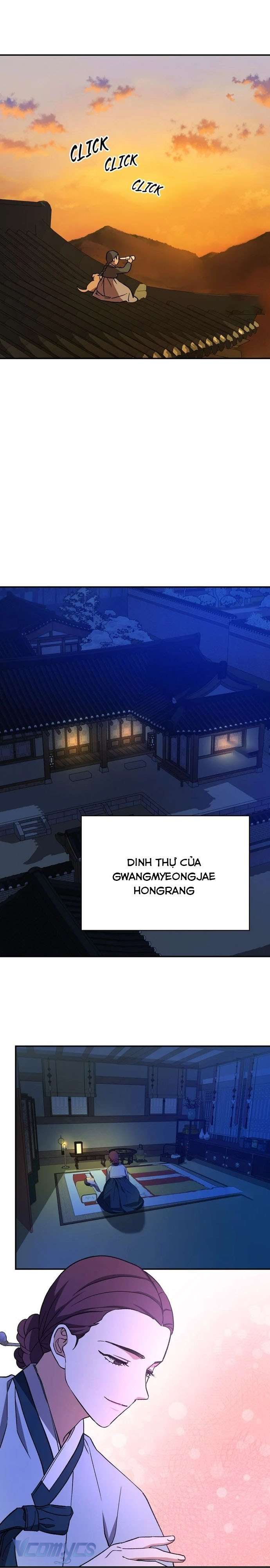 Hong Rang thân mếm Chap 1 - Trang 4
