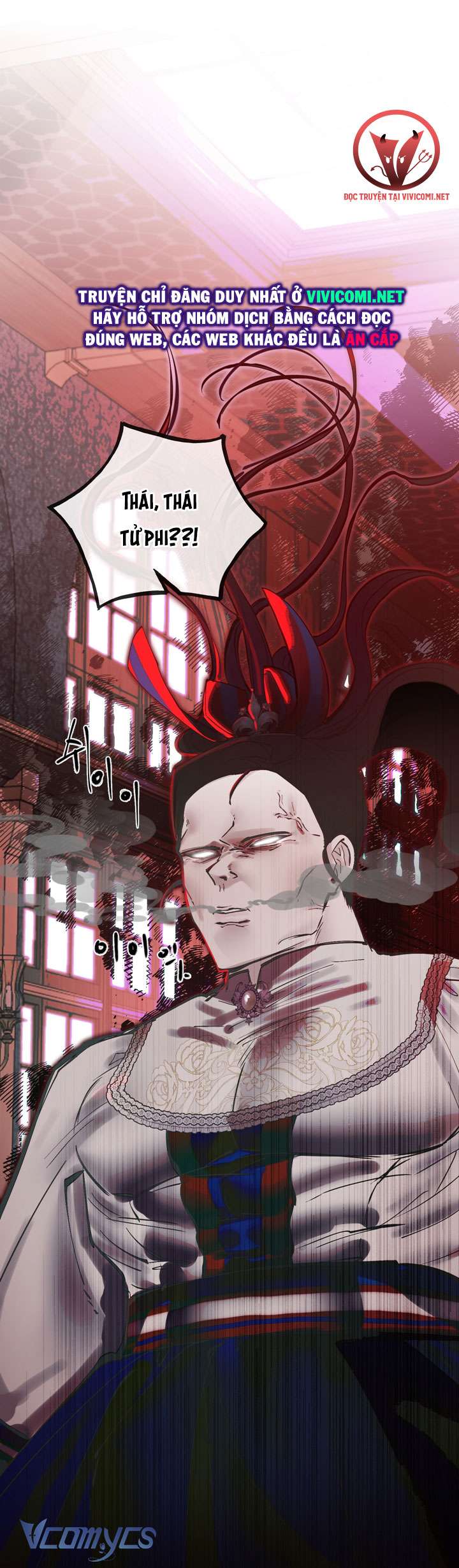 [18+] Hoàng Cung Có Chó Dữ! Chap 36 - Trang 2