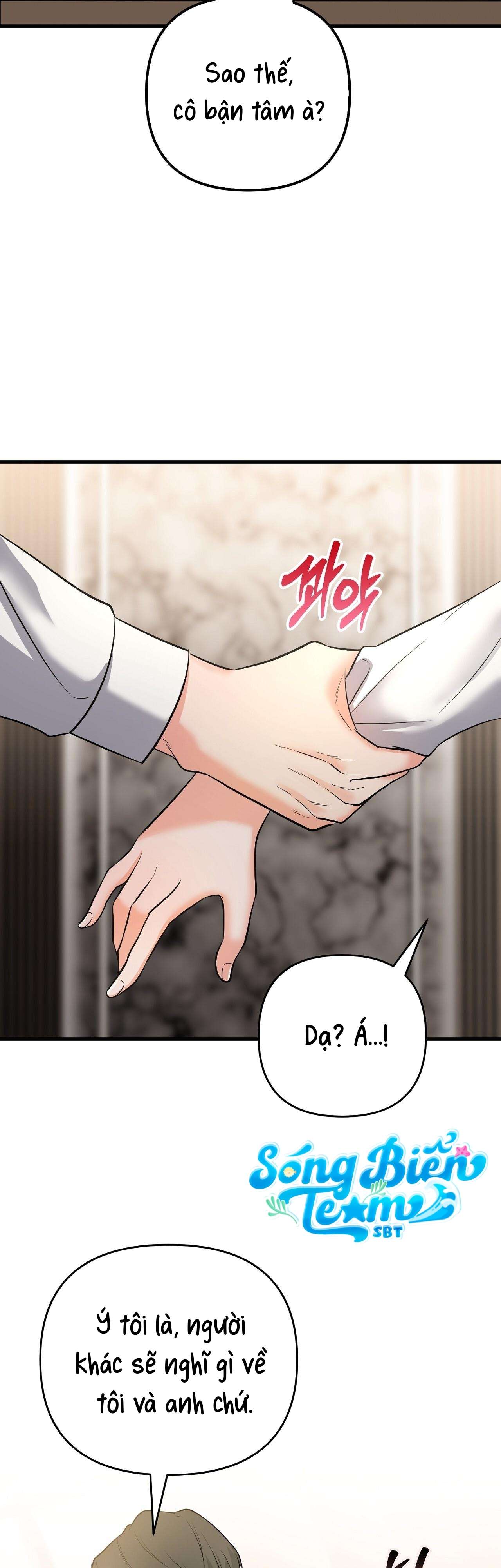 [ 18+ ] Ngủ Một Đêm Với Ác Thú Chap 2 - Trang 2