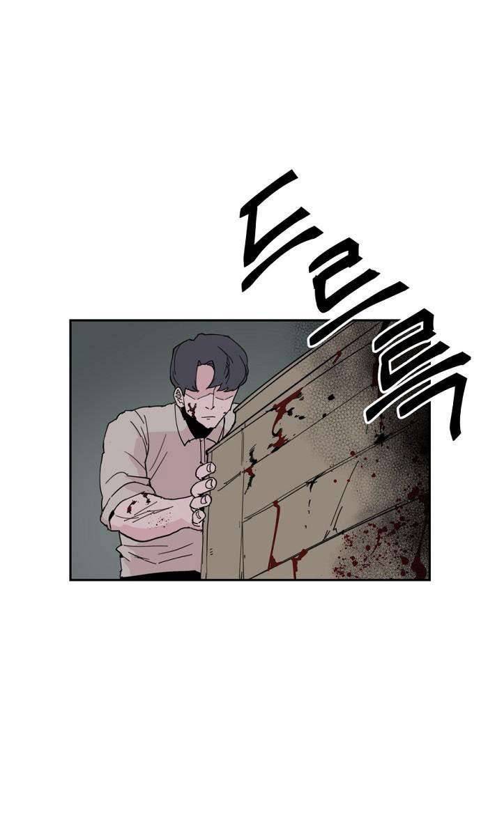 Yêu Không Hồi Kết Chap 9 - Next Chap 10