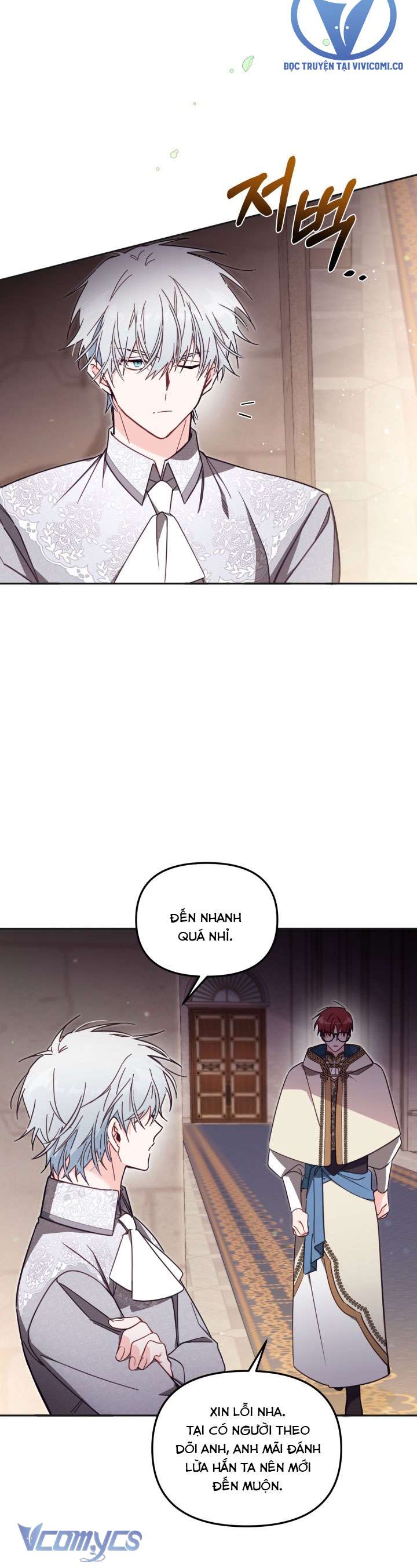 Không Có Chỗ Cho Kẻ Giả Mạo Chap 56 - Trang 2