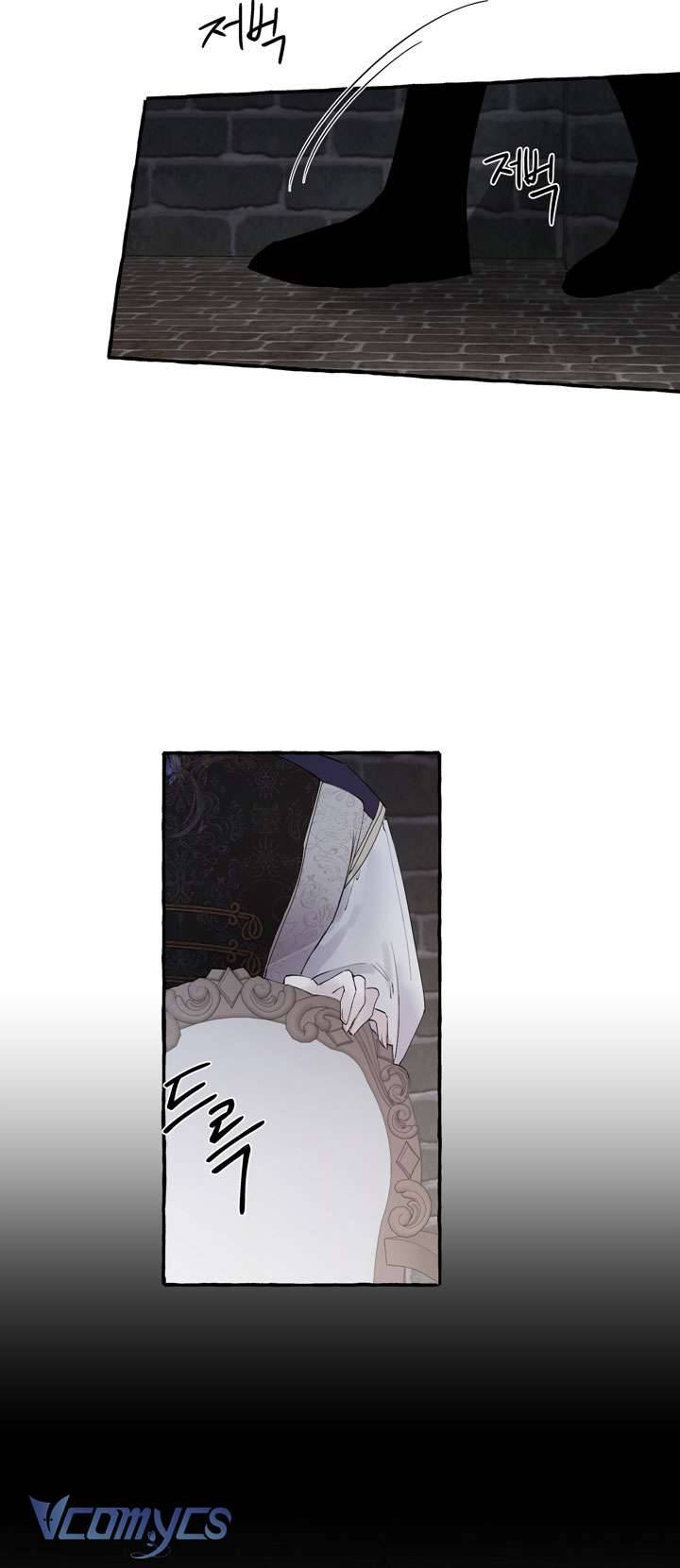 [18+] Hoàng Cung Có Chó Dữ! Chap 18 - Next Chap 19