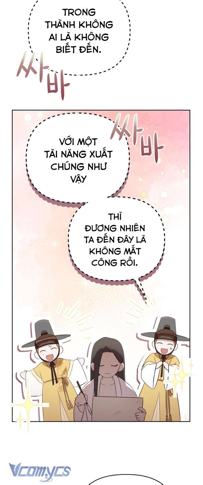[18+] Tiết Học Bí Mật Của Trung Điện Chap 2 - Trang 2