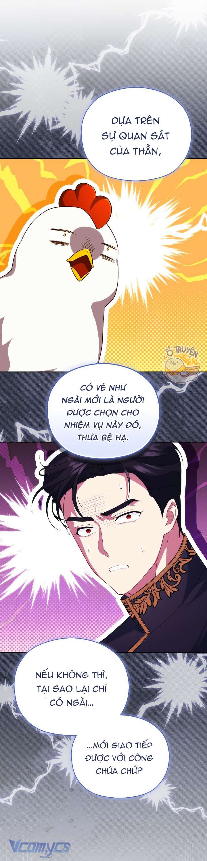 Nàng Công Chúa Trong Chuồng Gà Chap 2 - Trang 3