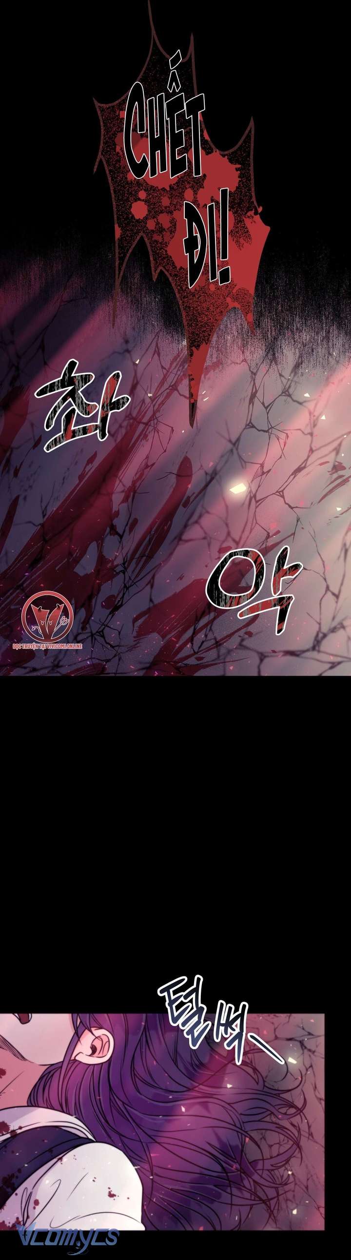 [18+] Anh Trai Đã Thay Đổi Chap 11 - Next Chapter 11.1