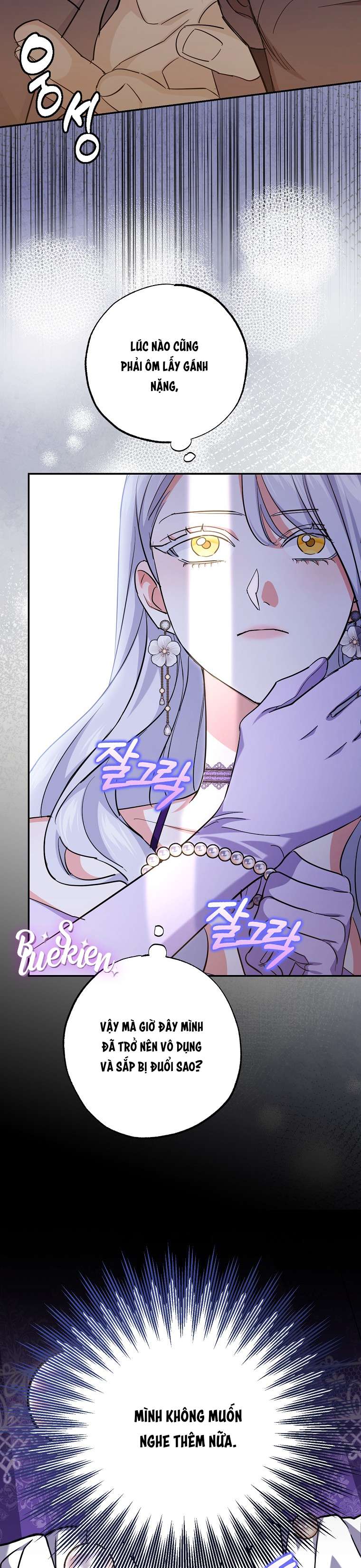 Vị Hôn Phu Phản Diện Cản Trở Con Đường Hoa Của Tôi Chap 6 - Next Chap 7