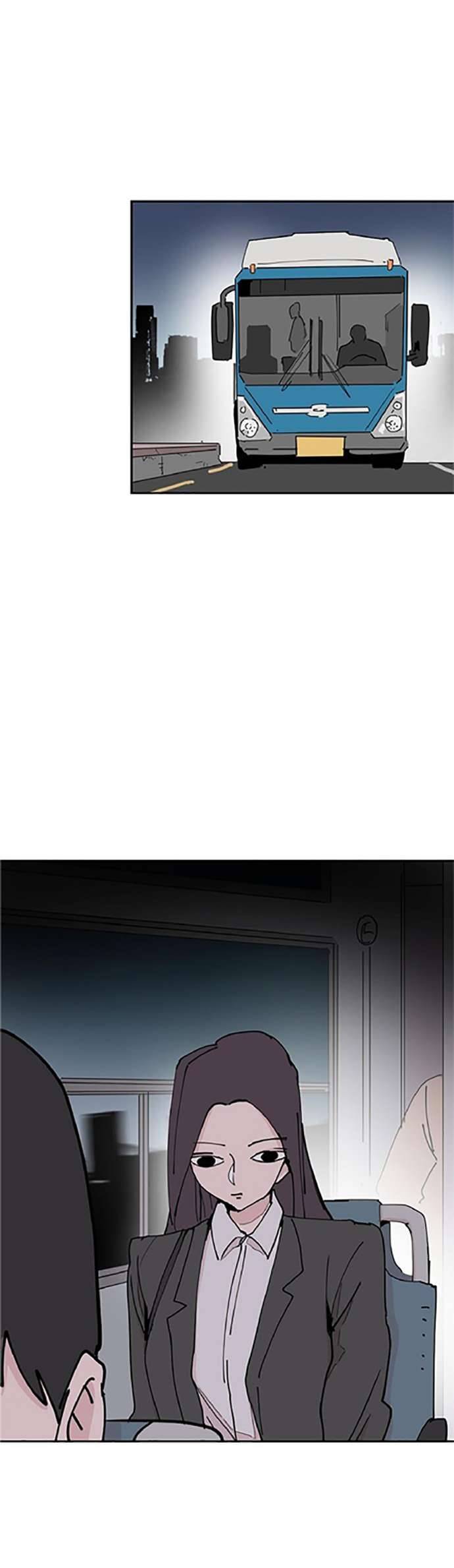Yêu Không Hồi Kết Chap 32 - Trang 2