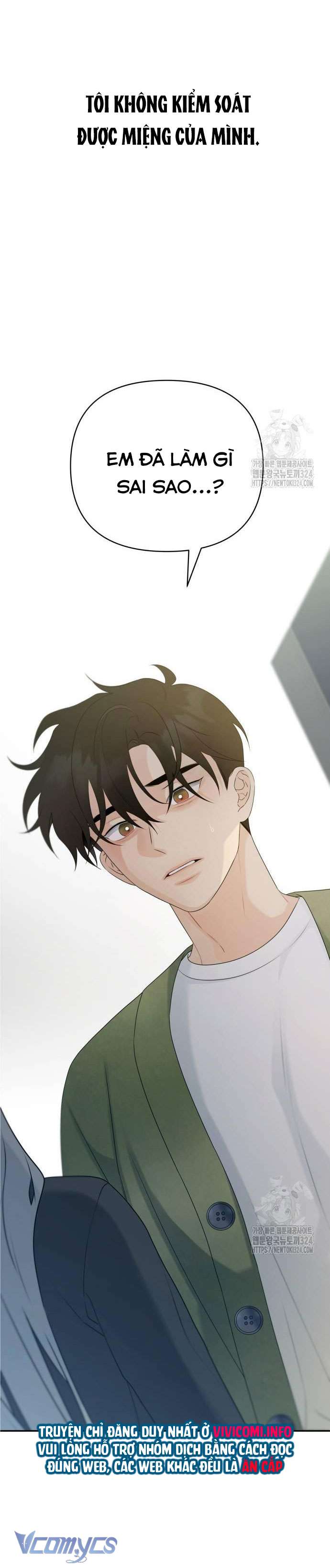 [18+] Cậu Ổn Đến Mức Nào Chap 14 - Trang 2