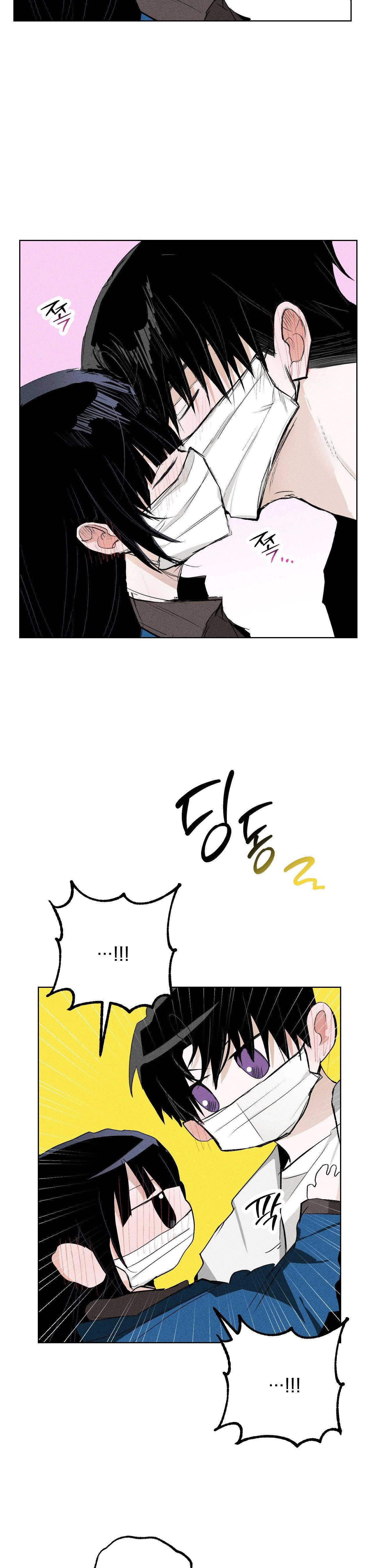 [ 18+ ] Vỏ Bọc Lãng Mạn Chap 13 - Trang 2
