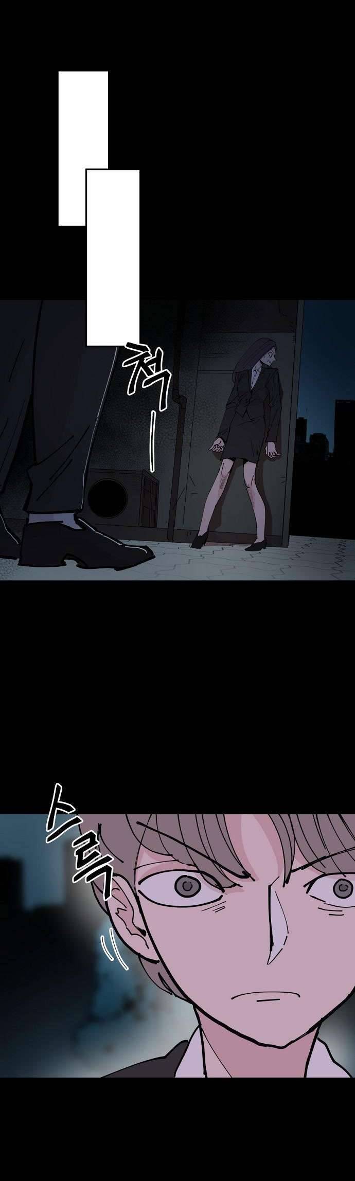 Yêu Không Hồi Kết Chap 25 - Next Chap 26