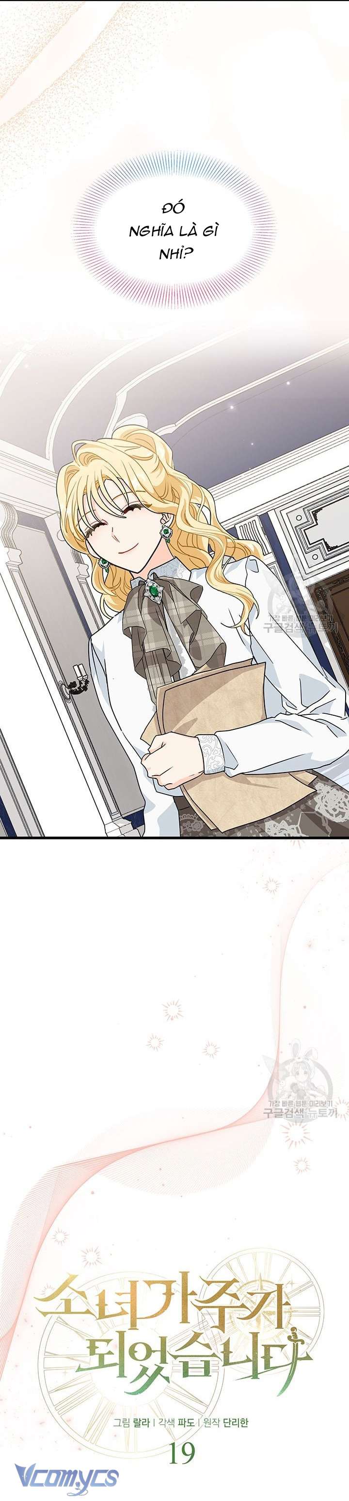 Cô Gái Sẽ Trở Thành Chủ Gia Đình Chapter 19 - Next Chapter 20