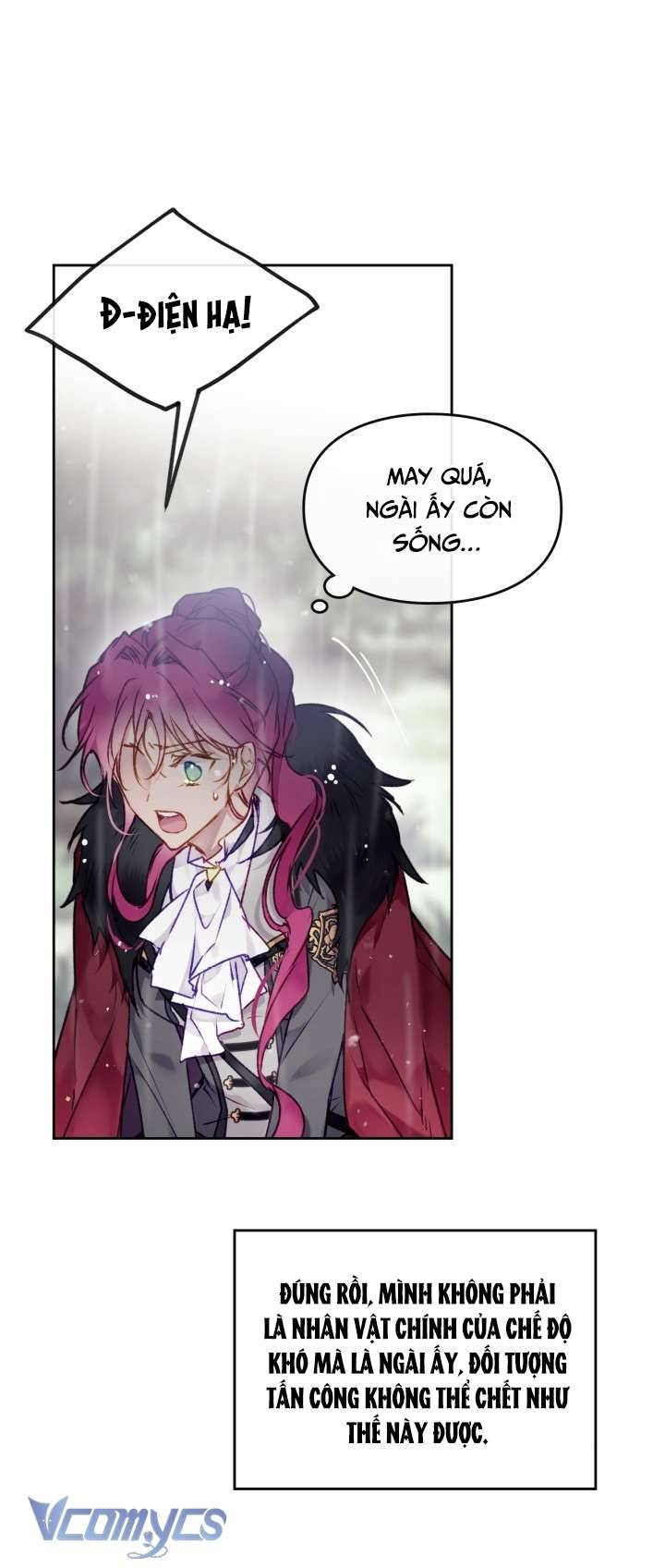Kết Cục Của Nhân Vật Phản Diện Chỉ Có Thể Là Cái Chết Chapter 69 - Next Chapter 70