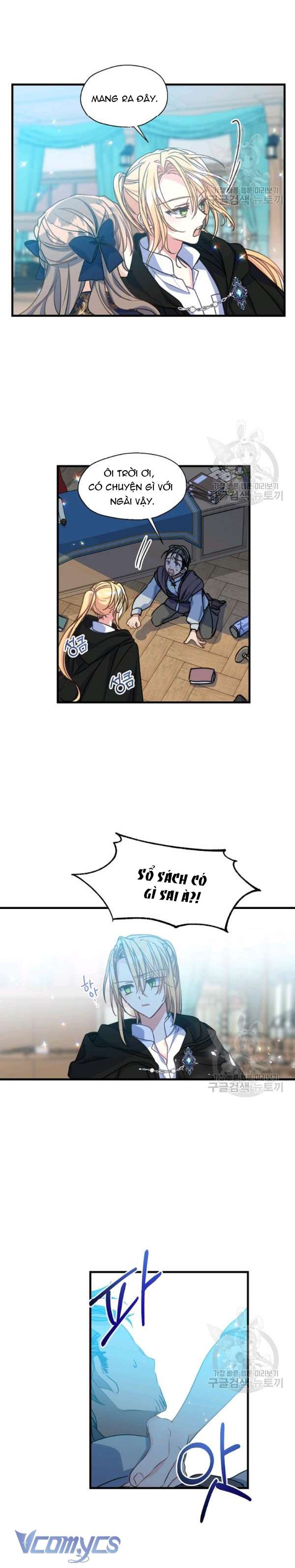 Bệ Hạ Xin Đừng Giết Tôi!!! Chap 39 - Trang 2