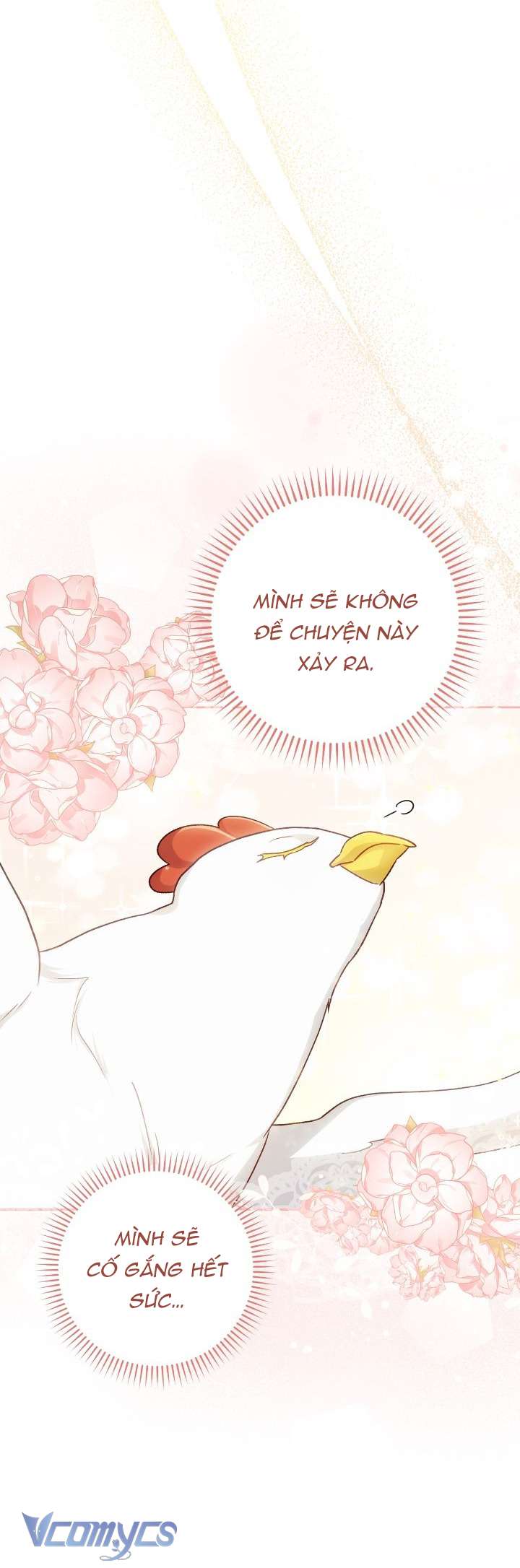 Nàng Công Chúa Trong Chuồng Gà Chap 2 - Trang 3