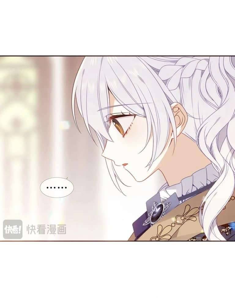 Quán Kịch Bản Trần Mộng Chapter 70 - Trang 3