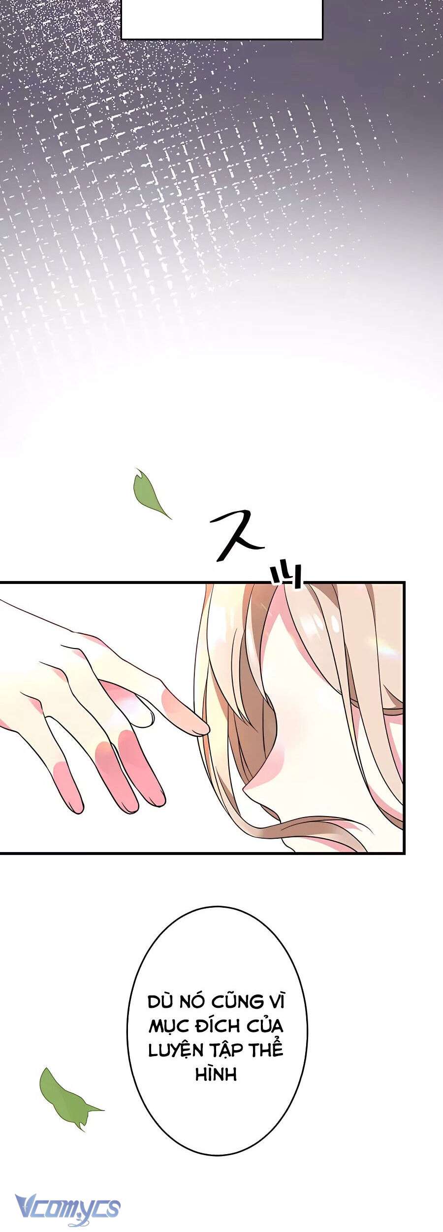 Dù Là Nhân Vật Phụ Nhưng Tôi Được Ngài Công Tước Nuông Chiều Hết Mực Chap 5 - Next Chap 6