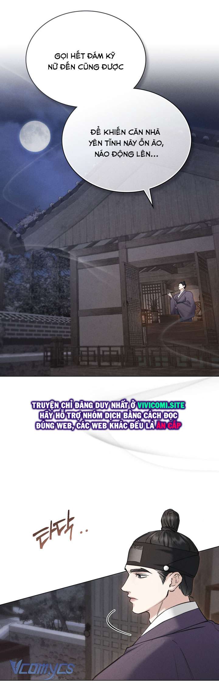 [18+] Đêm Giông Bão Chap 40 - Trang 2