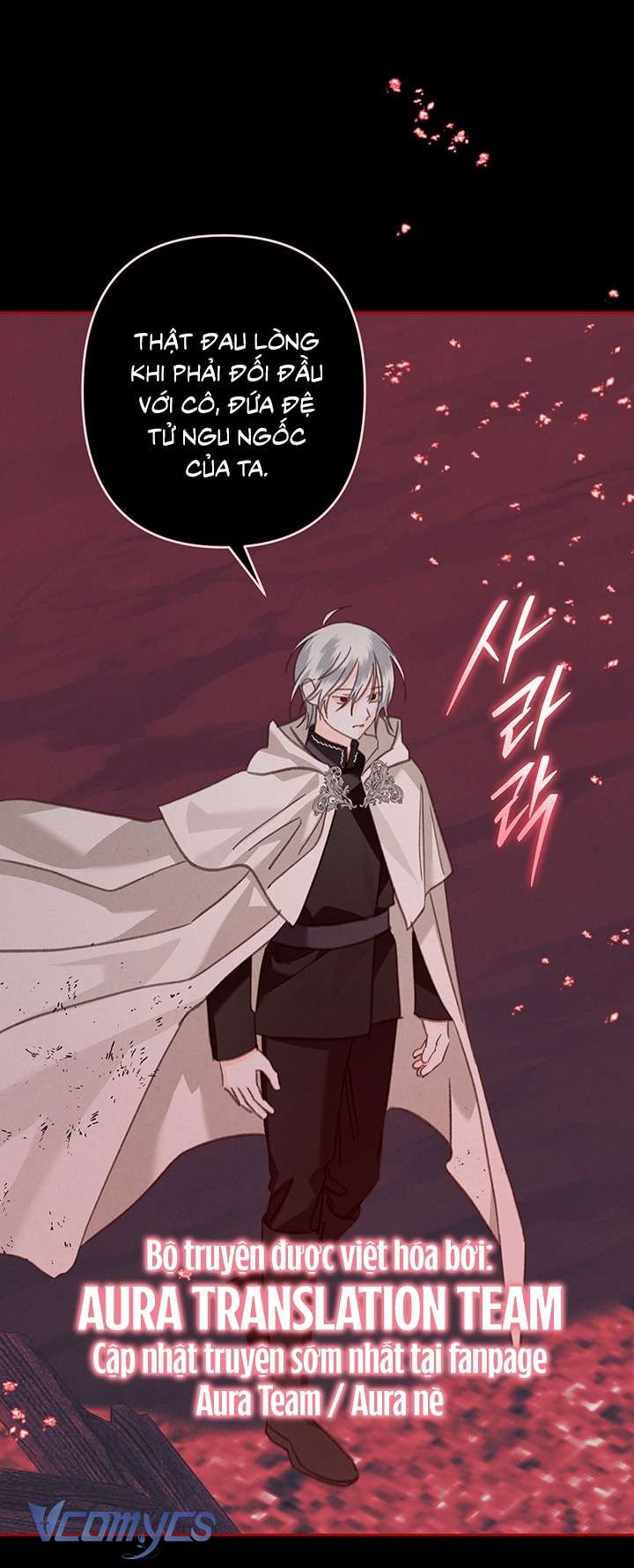 Sống Sót Như Một Hầu Gái Trong Trò Chơi Kinh Dị Chapter 58 - Next Chapter 59