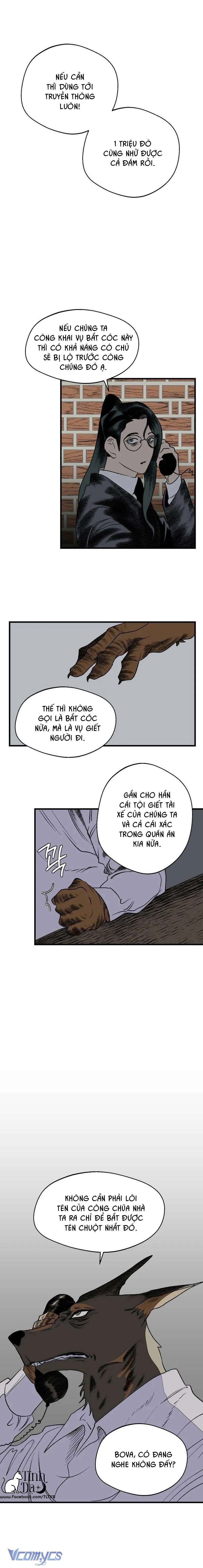 Melt - Phước Lành Chap 7 - Trang 2