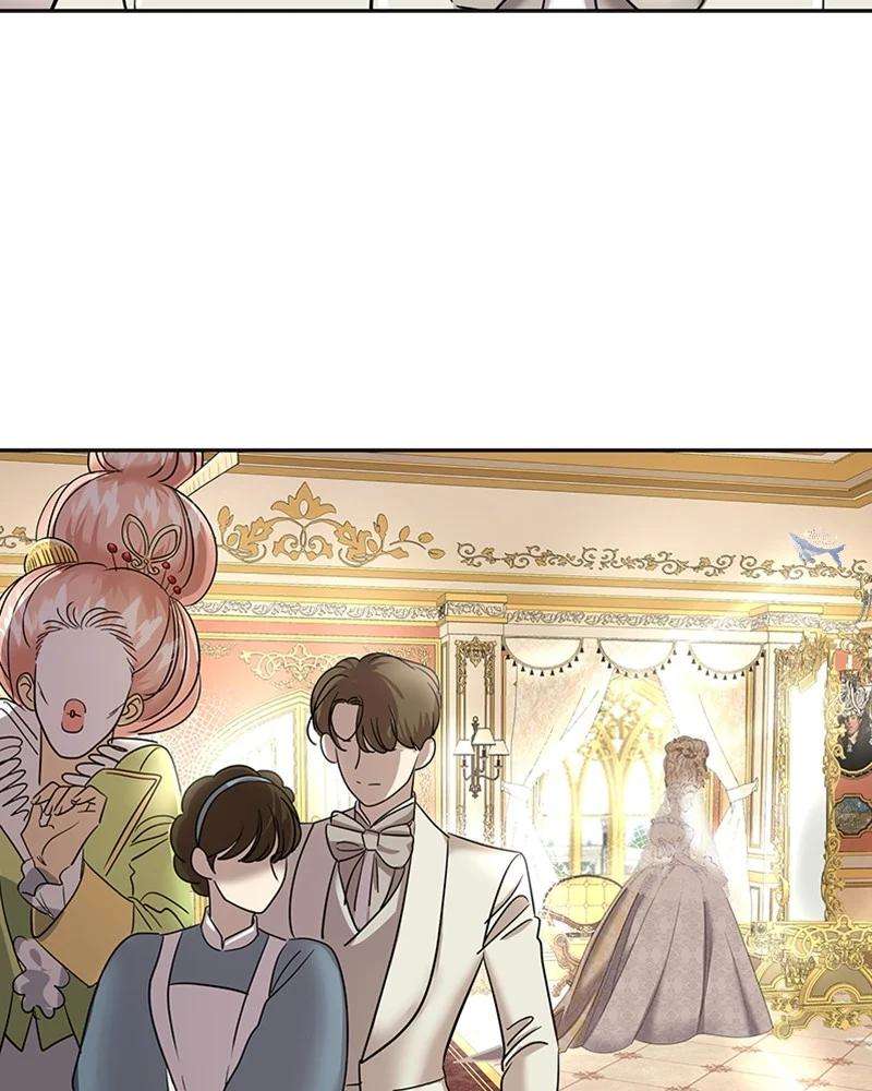 Hoàng Hậu Son Môi Chap 5 - Trang 2