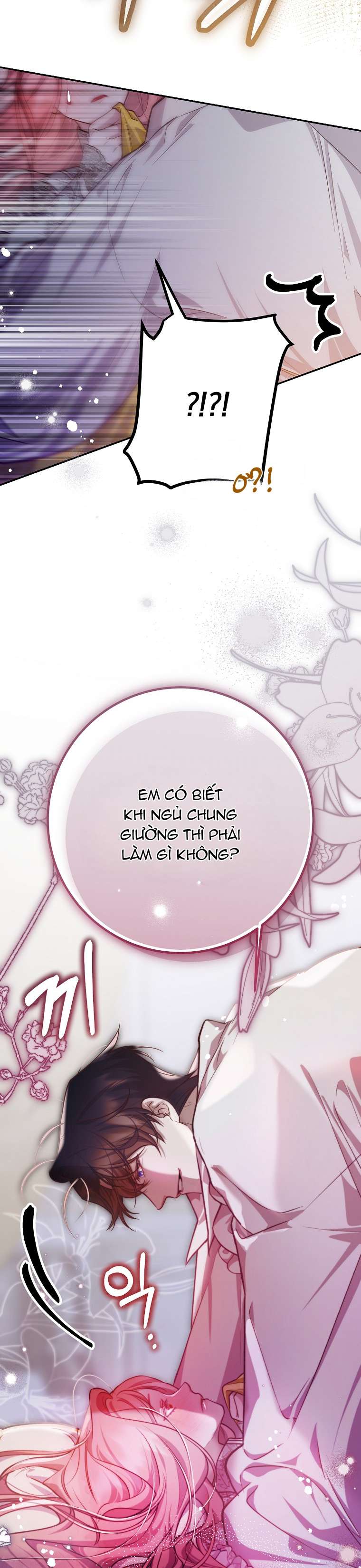 Khi Trái Tim Dẫn Lối Đôi Ta Chapter 27 - Trang 3