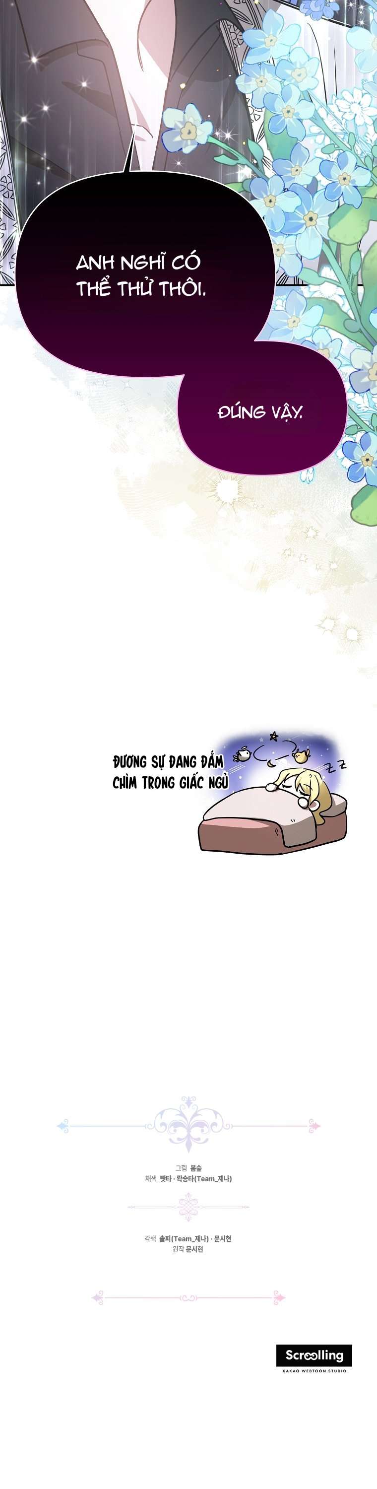 Chị Gái Tôi Là Nhân Vật Chính Chap 19 - Trang 3