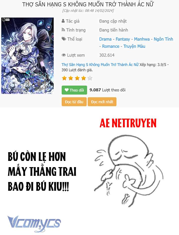 Thợ Săn Hạng S Không Muốn Trở Thành Ác Nữ Chapter 23 - Next Chapter 24