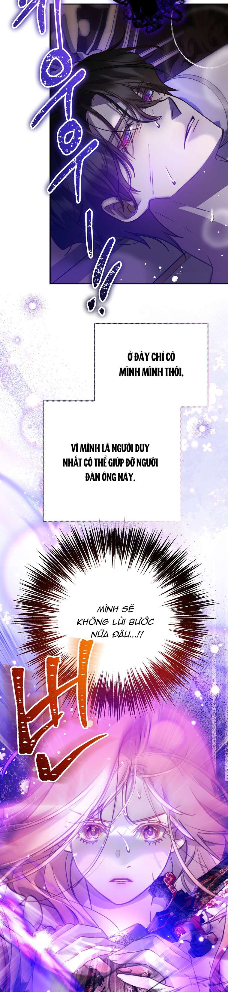 Khi Trái Tim Dẫn Lối Đôi Ta Chapter 13 - Trang 3