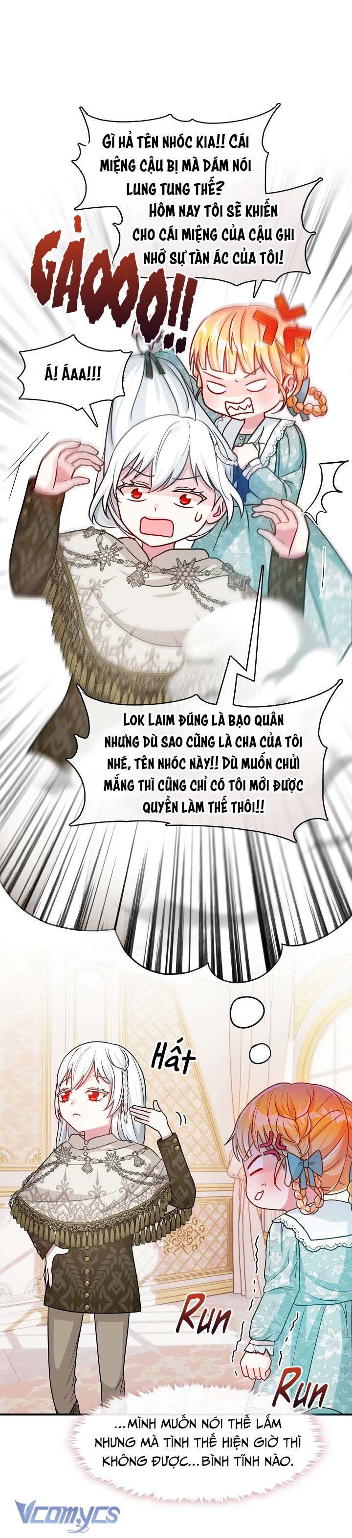 Công Chúa Là Người Chơi Chapter 24 - Trang 3