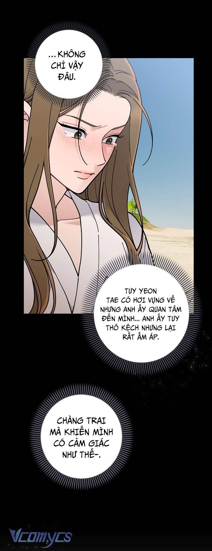 [18+] Dinh Thự Young Chun Hwa: Mọt Sách Phóng Túng Không Ngủ Được Chap 11 - Trang 2