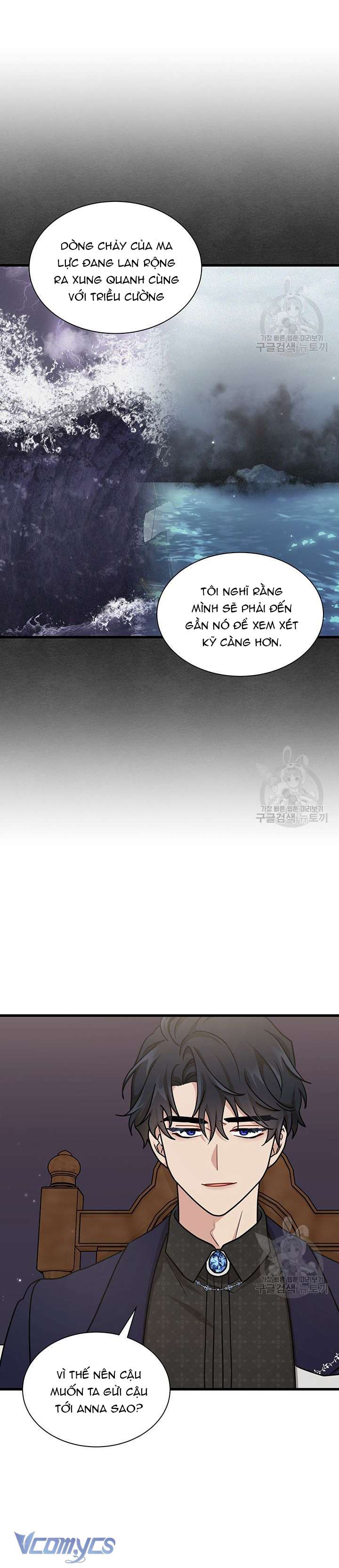 Cô Gái Sẽ Trở Thành Chủ Gia Đình Chapter 38 - Trang 3