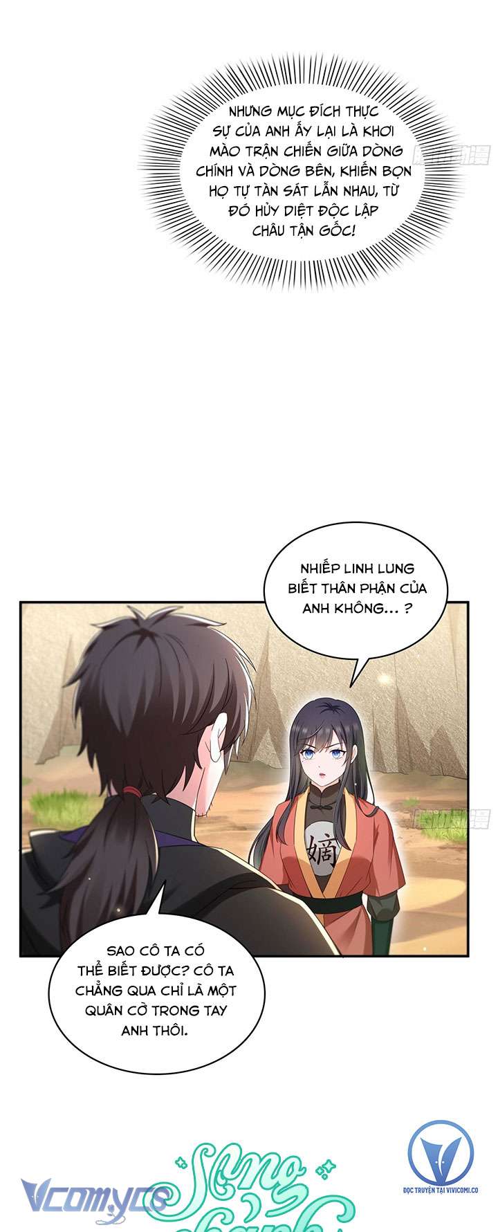 Hệt Như Hàn Quang Gặp Nắng Gắt Chap 529 - Trang 4
