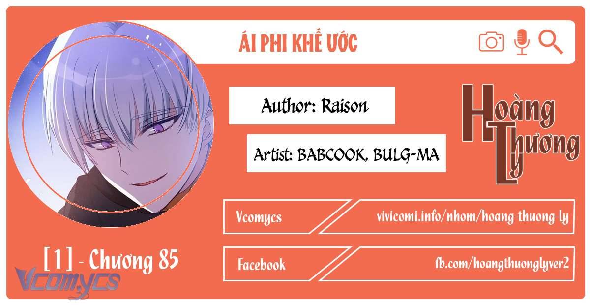 Ái Phi Khế Ước Chap 85 - Next Chap 86