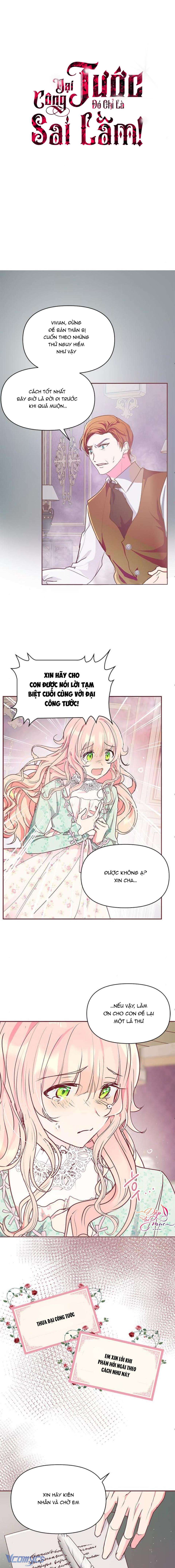 Đại Công Tước, Đó Chỉ Là Sai Lầm! Chapter 12 - Next Chapter 13