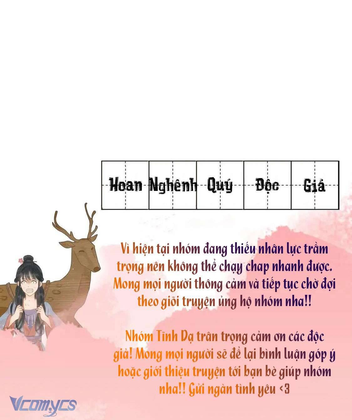 Thiên Hạ Đệ Nhất Tài Nữ Chap 23 - Next Chap 24