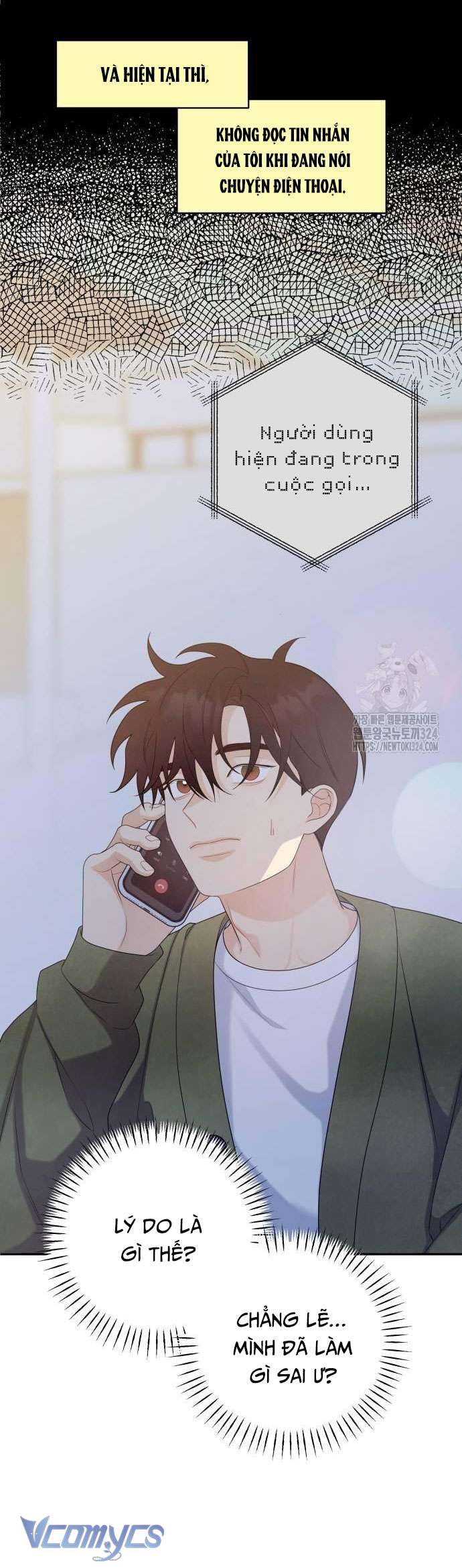 [18+] Cậu Ổn Đến Mức Nào Chap 13 - Trang 2