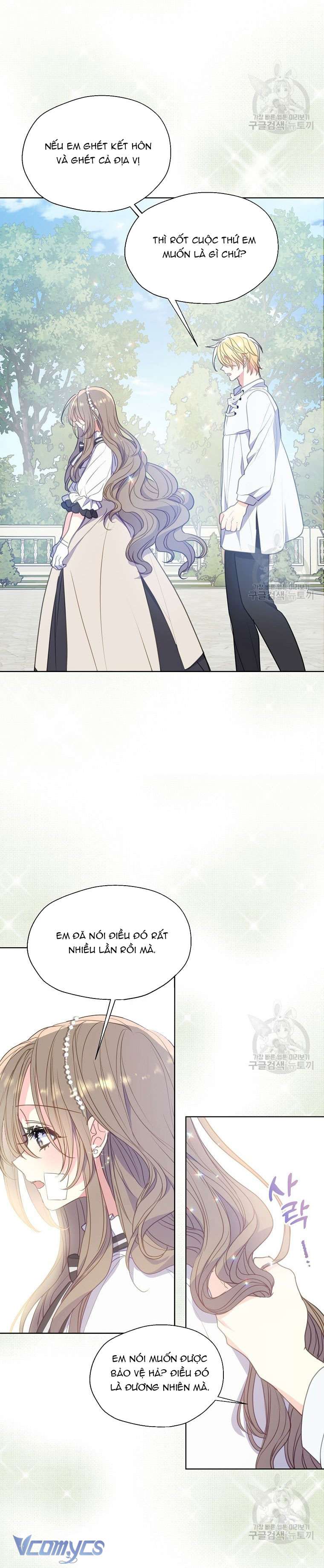 Bệ Hạ Xin Đừng Giết Tôi!!! Chap 93 - Trang 2