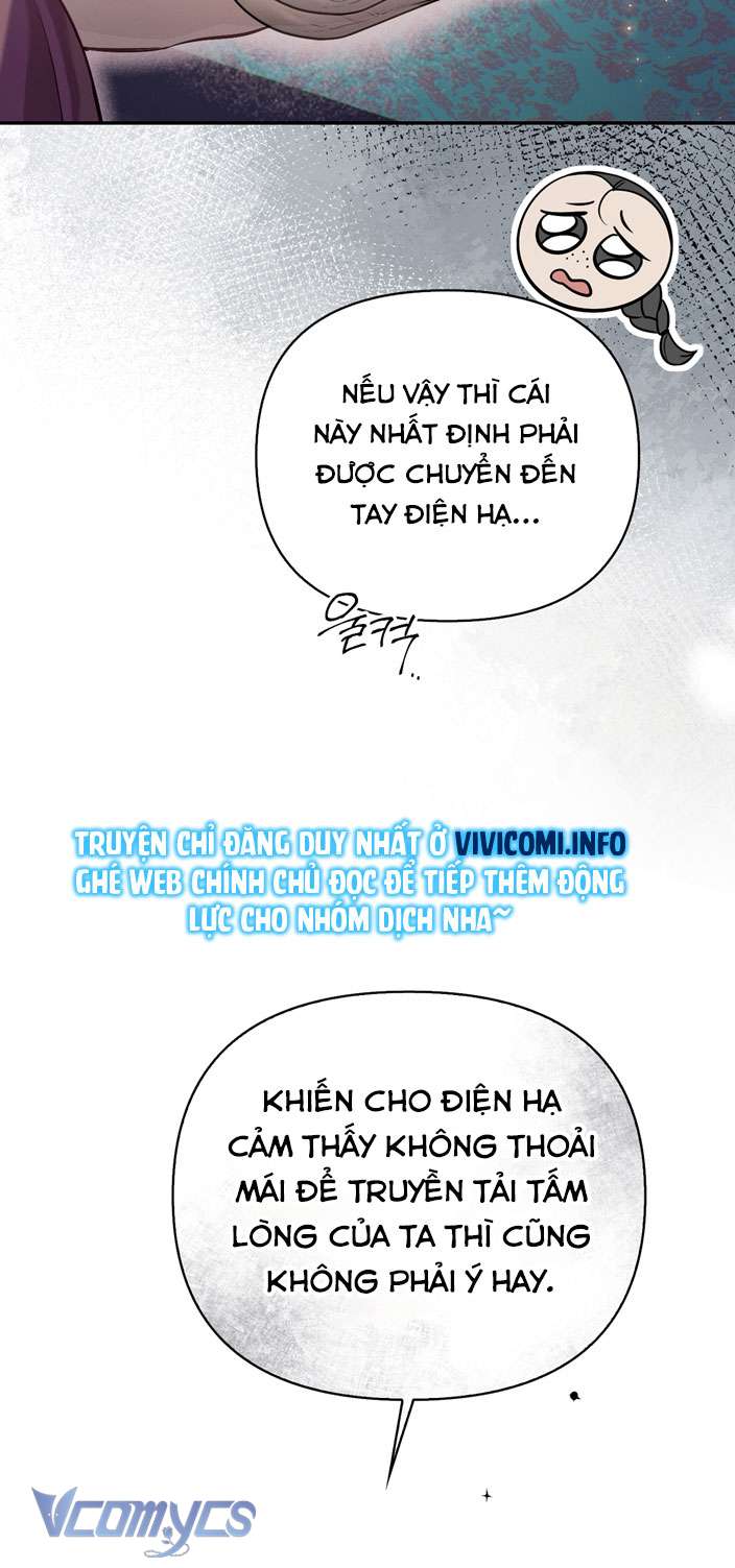 [18+] Tiết Học Bí Mật Của Trung Điện Chap 29 - Trang 2