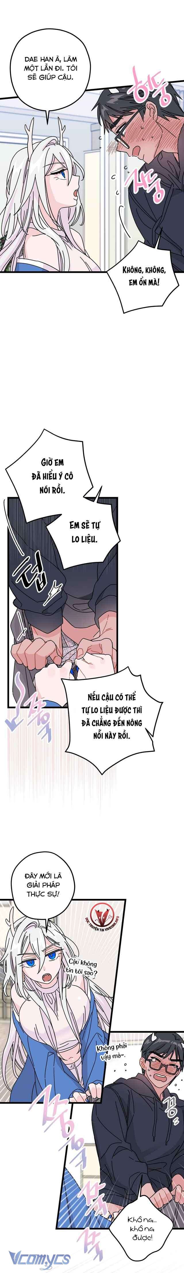 [18+] Có Lý Do Chính Đáng Chap 1 - Trang 2