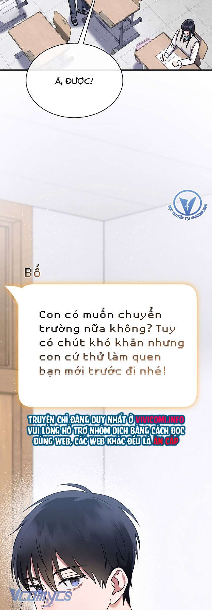 Thiên Tài Âm Nhạc Trường Nghệ Thuật Tái Sinh Thành Paganini Chap 4 - Trang 2