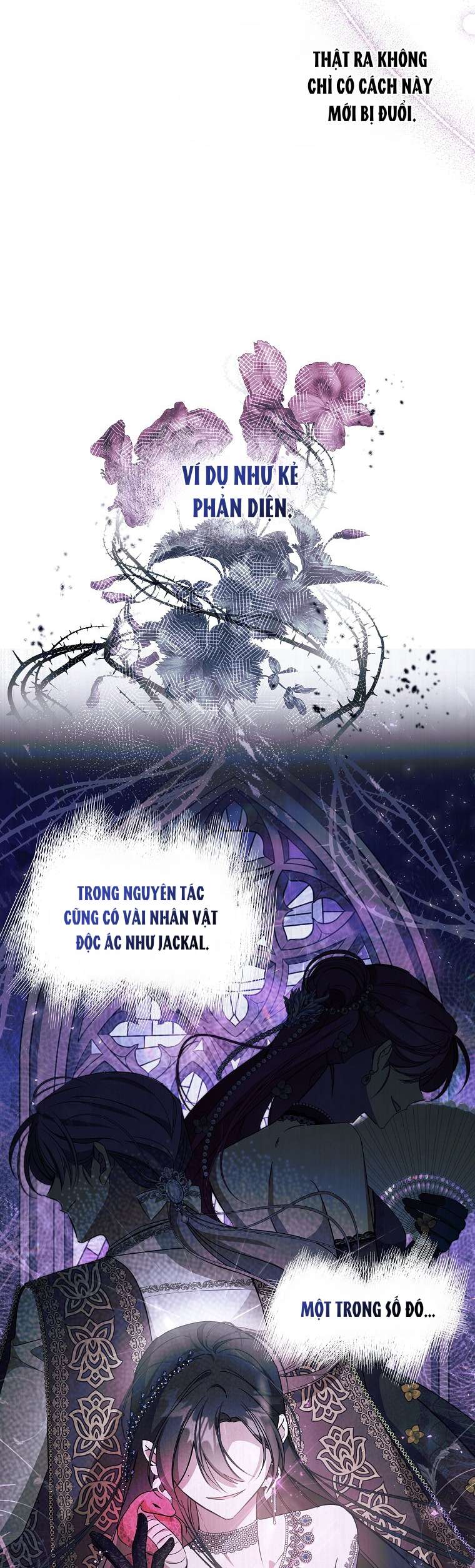 Chị Gái Tôi Là Nhân Vật Chính Chap 5 - Trang 3
