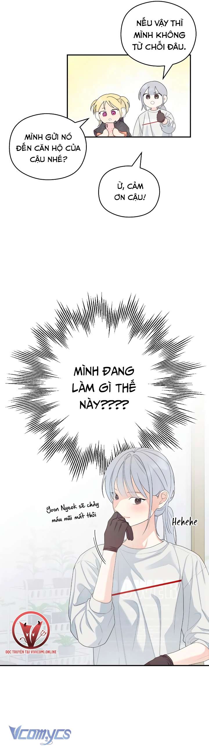 [18+] Cậu Ổn Đến Mức Nào Chap 31 - Trang 4