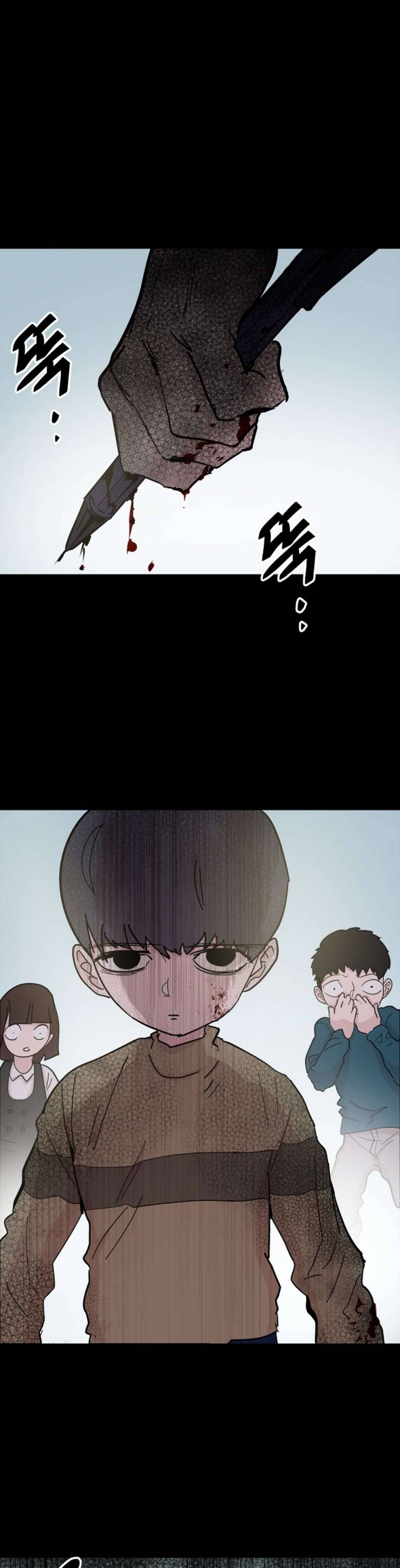 Yêu Không Hồi Kết Chap 46 - Next Chap 47