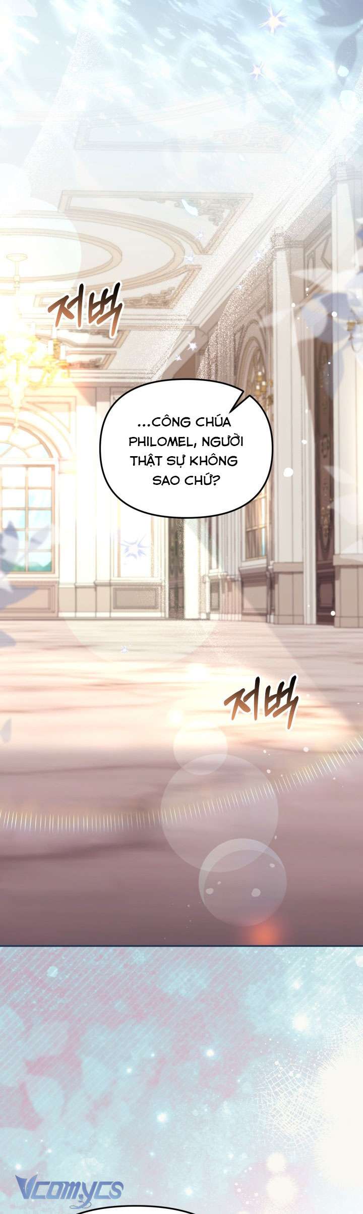 Không Có Chỗ Cho Kẻ Giả Mạo Chap 34 - Trang 2